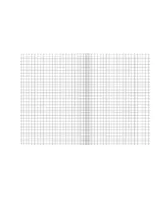 BRUNNEN VERLAG | Heft A4 Kariert 5mm 20 Blatt | keine Farbe