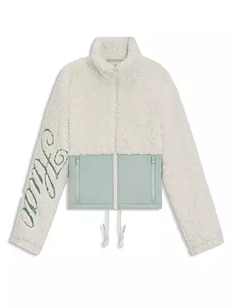 HUGO | Leichtsteppjacke FULVER-1_B | creme