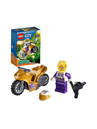 LEGO | City - Selfie-Stuntbike 60309 | keine Farbe