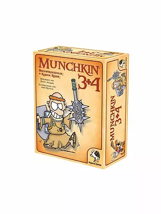 PEGASUS | Munchkin 3 und 4 | keine Farbe