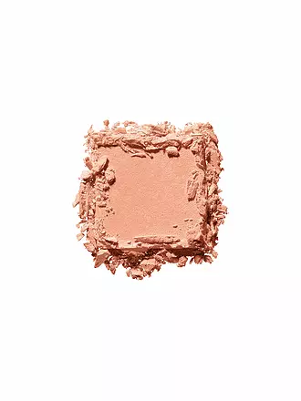 SHISEIDO |  InnerGlow CheekPowder (06 Alpen Glow) | braun