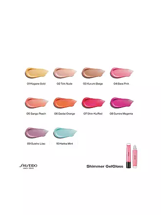 SHISEIDO | Lipgloss - Shimmer Gelgloss ( 01 Kogane Gold ) | lila