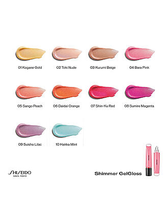 SHISEIDO | Lipgloss - Shimmer Gelgloss ( 04 Bara Pink ) | gold