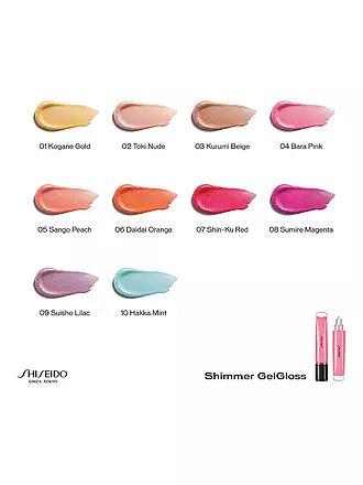 SHISEIDO | Lipgloss - Shimmer Gelgloss ( 09 Suisho Lilac ) | türkis
