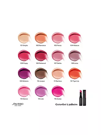 SHISEIDO | Lippenstift - ColorGel LipBalm ( 112 Tiger Lily ) | rosa