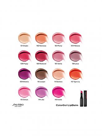 SHISEIDO | Lippenstift - ColorGel LipBalm ( 112 Tiger Lily ) | pink