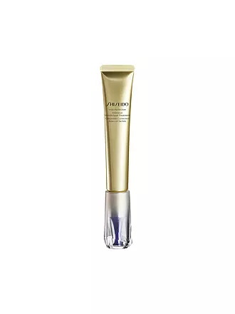 SHISEIDO | Vital Perfection Intensive Wrinklespot Treatment 20ml | keine Farbe