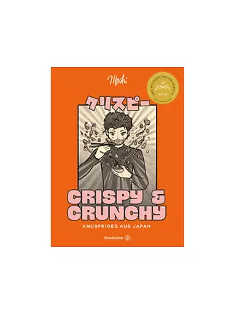 SUITE | Buch - CRISPY & CRUNCHY Mochi | keine Farbe