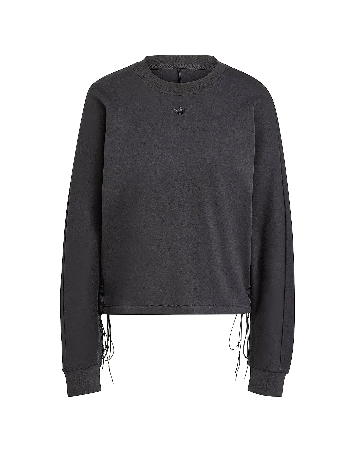 ADIDAS ORIGINALS | Sweater  | schwarz