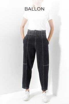 Jeans-Fit-Guide-Damen-Ballon