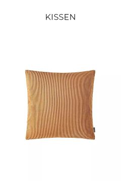 Home-Gemuetliche-Tage-Kissen-480×720
