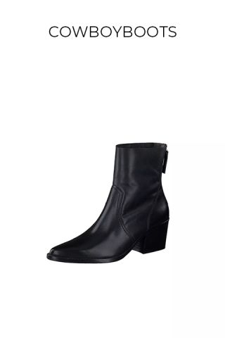 KastnerOehler_Jeansbegleiter_Damen_Cowboyboots_480x720