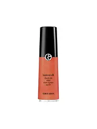 ARMANI COSMETICS | Luminous Silk Cheek Tint Shine (53S Cosmic Pink) | koralle