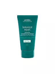 AVEDA | Blonde Revival™ Intensiv Strenghtening Masque-Rich 150ml  | keine Farbe