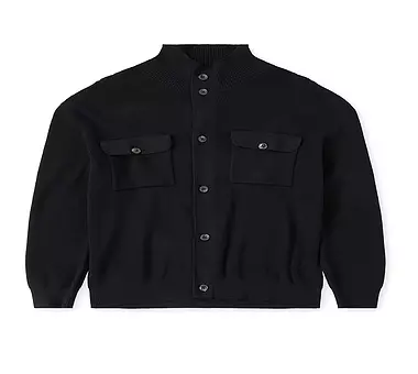 CLOSED Strickjacke