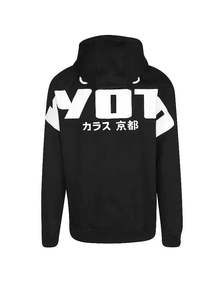 CORBO | Kapuzensweater - Hoodie Relaxed Fit Zen | schwarz