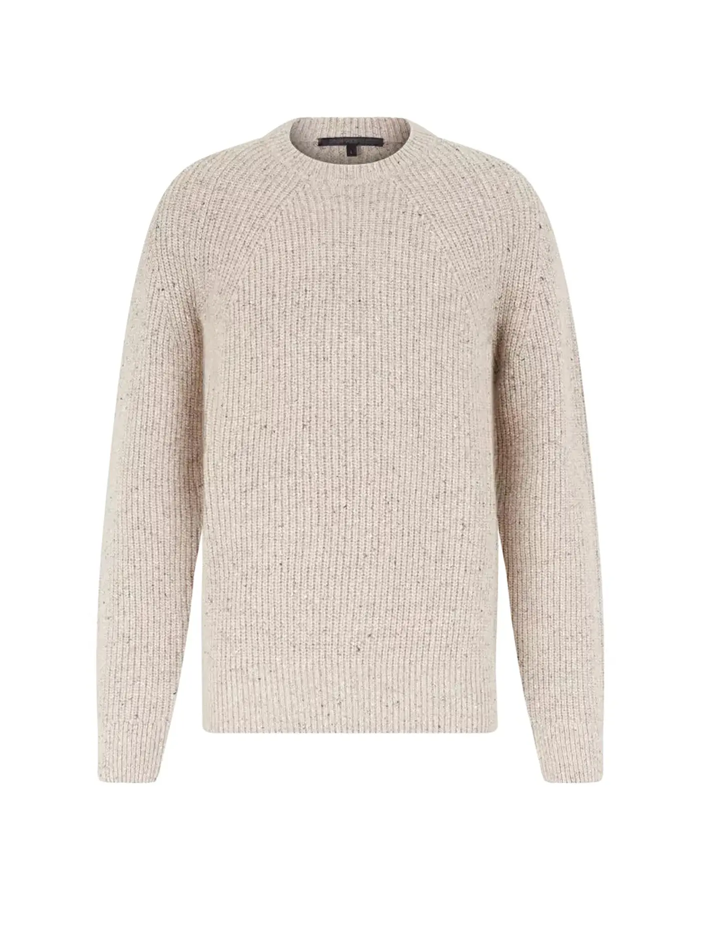 DRYKORN | Pullover RIPPLEY | beige