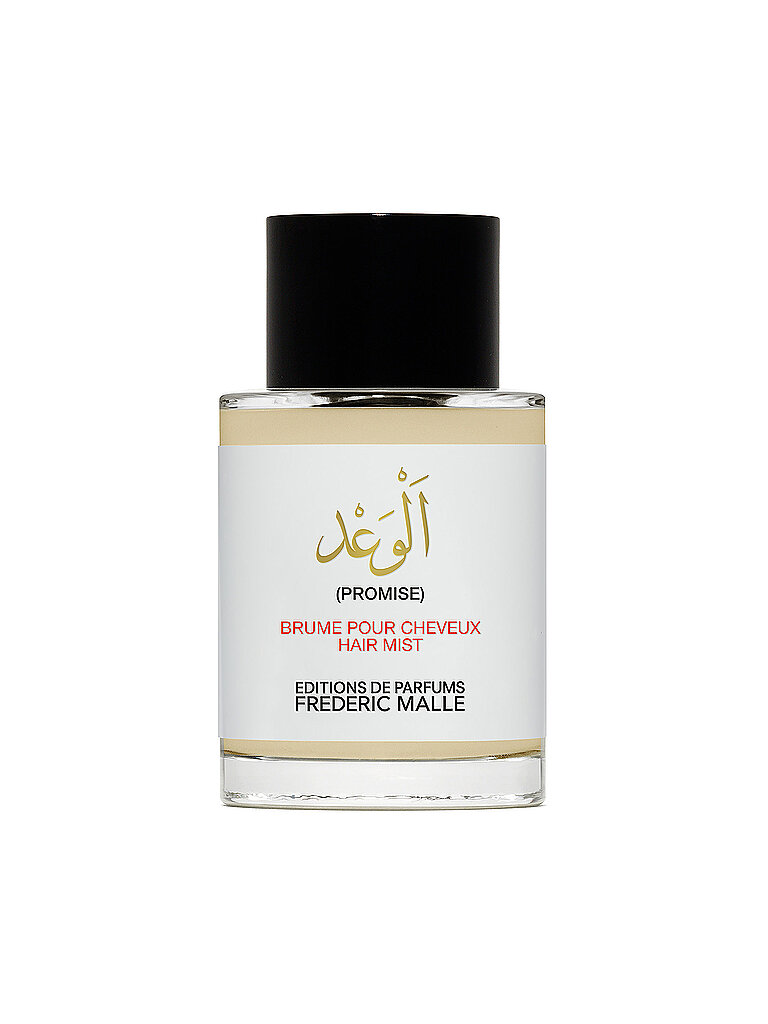FREDERIC MALLE Promise Hair Mist 50ml