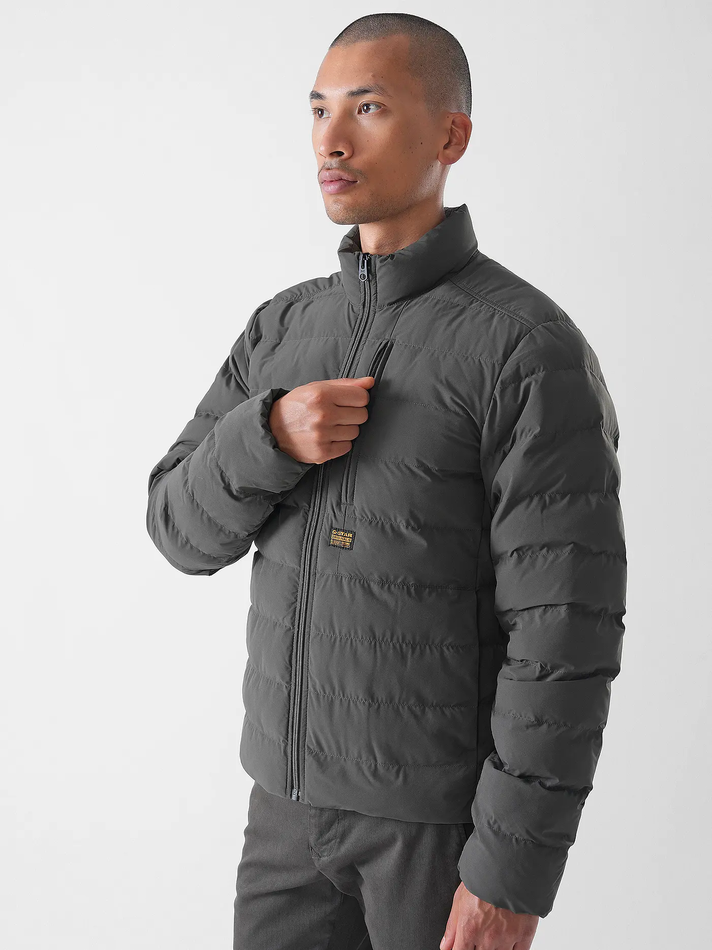 G-STAR RAW | Leichtsteppjacke | grau