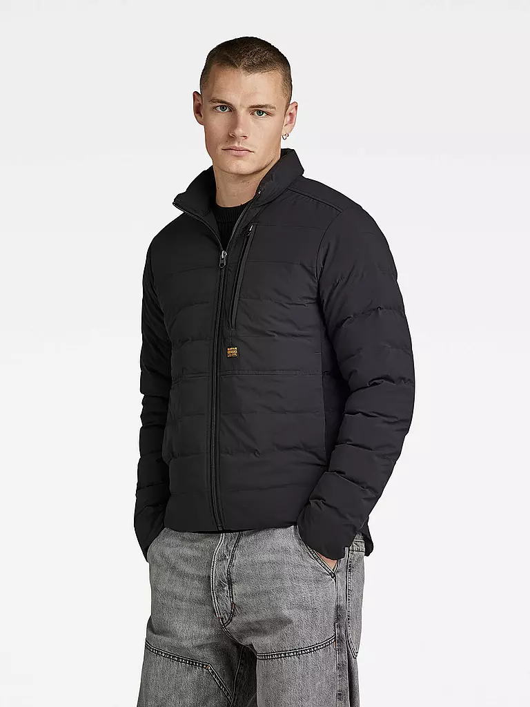 G-STAR RAW | Leichtsteppjacke | beige