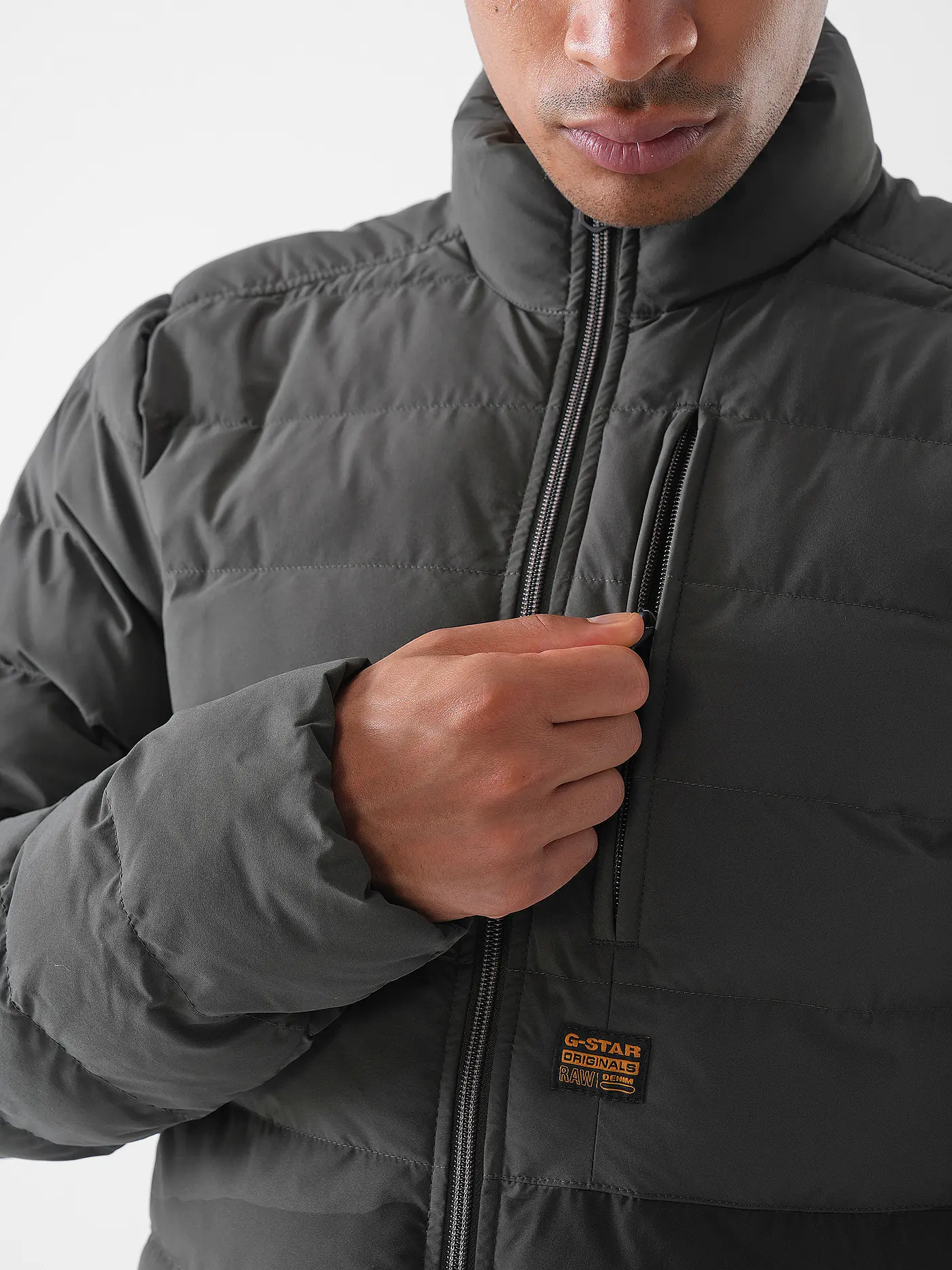 G-STAR RAW | Leichtsteppjacke | grau
