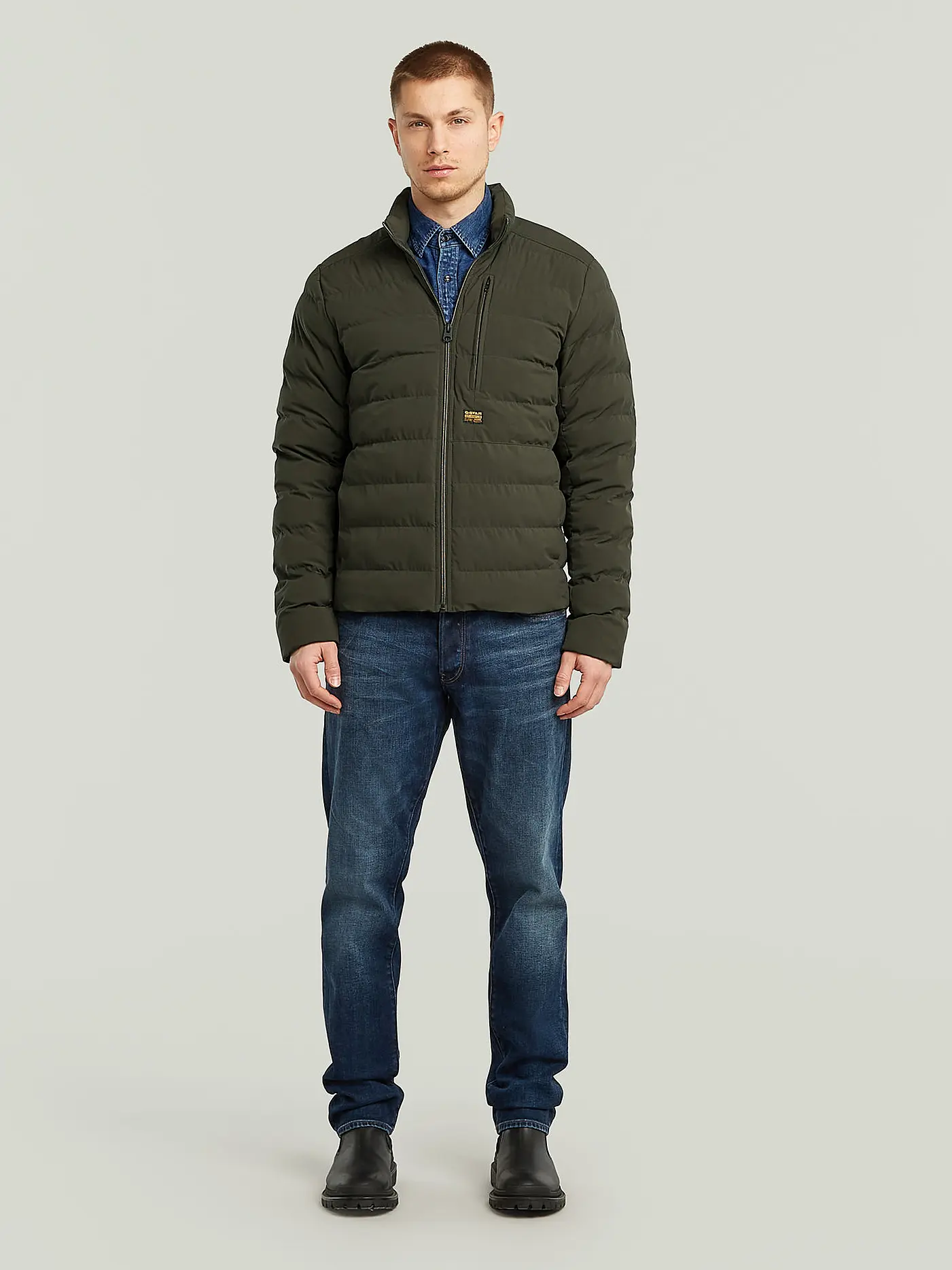 G-STAR RAW | Leichtsteppjacke | grau