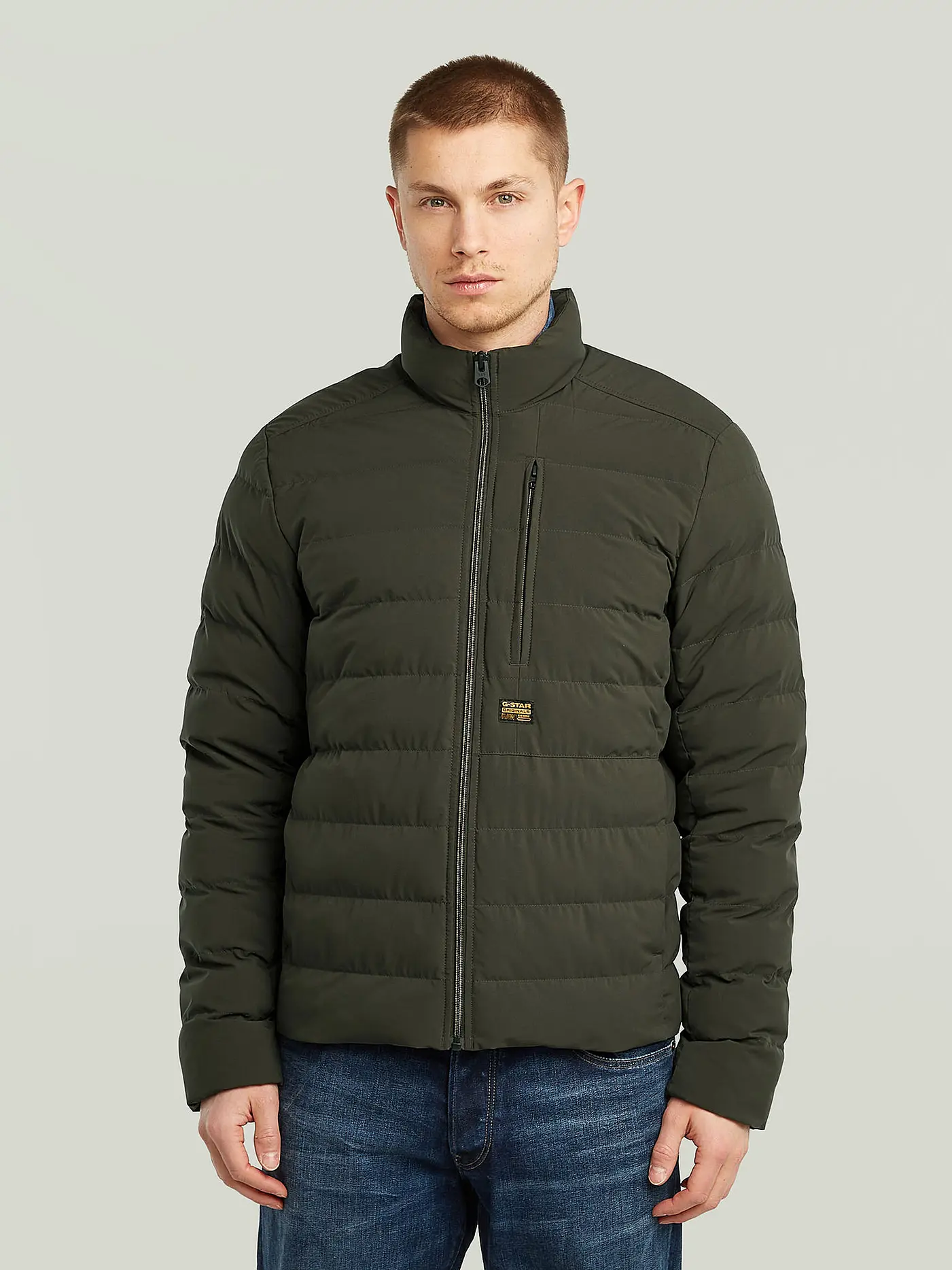 G-STAR RAW | Leichtsteppjacke | grau