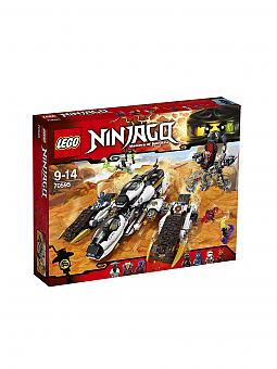 lego ninjago ultra stealth raider walmart