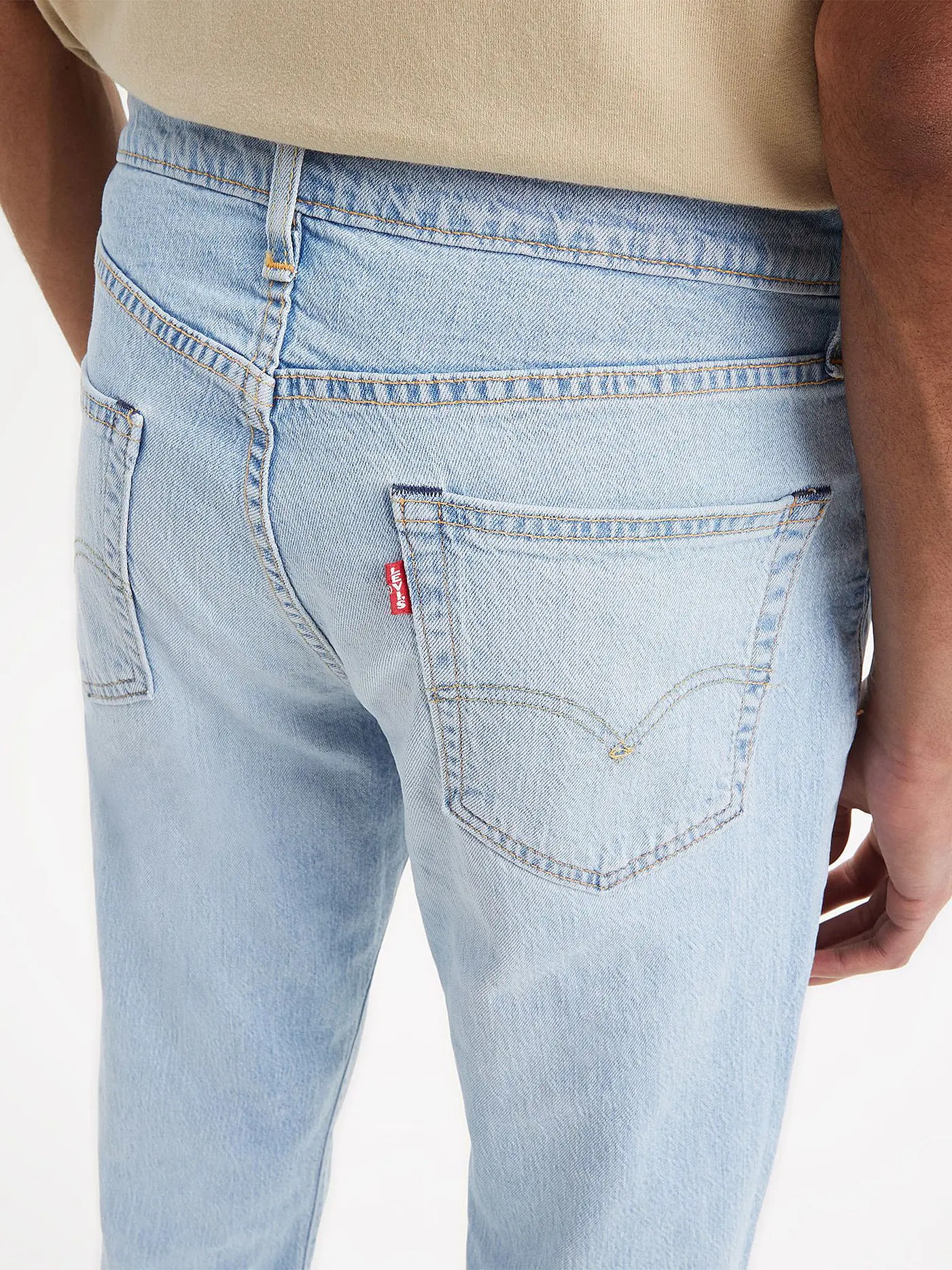 LEVI'S® | Jeans Slim Fit 511 | hellblau