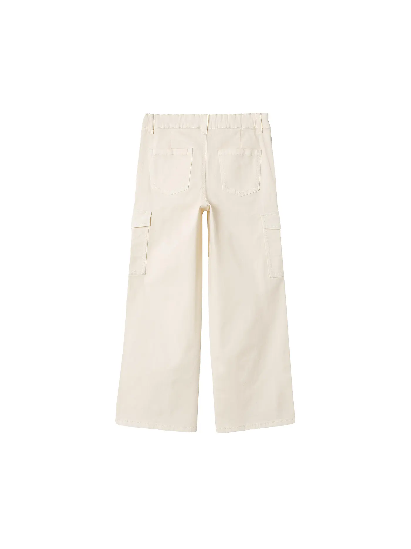NAME IT | Mädchen Cargohose NKFROSE | beige