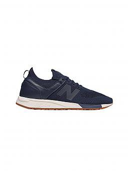 new balance mrl 247 41