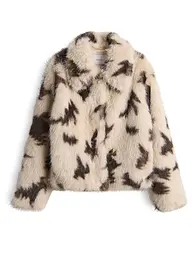 OPUS | Jacke in Felloptik HAJORA | beige