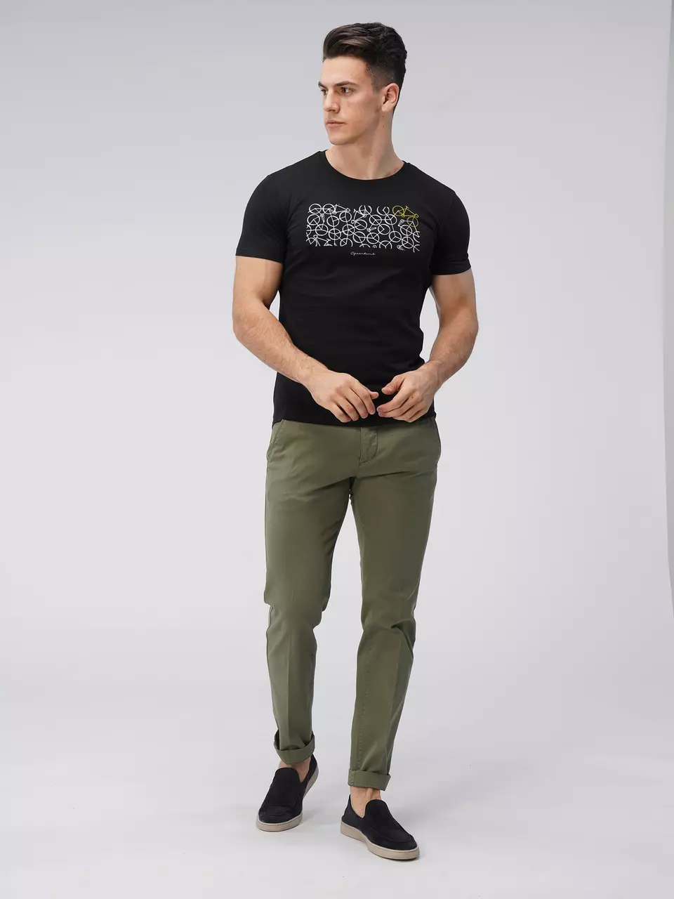 Shop the Look Vorschau