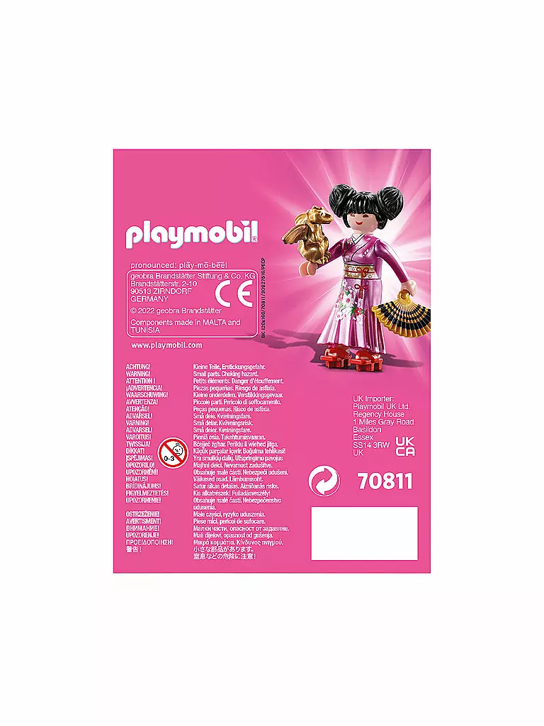 PLAYMOBIL Japanische Prinzessin 70811 SN7333