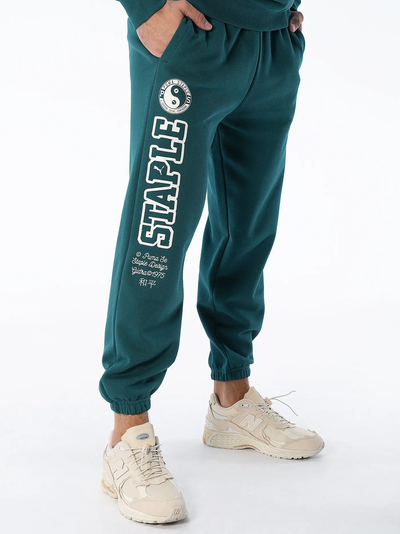 PUMA | Jogginghose PUMA X STAPLE | petrol