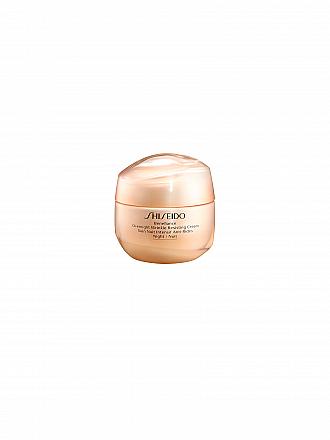 SHISEIDO | Gesichtscreme - Benefiance Overnight Wrinkle Resisting 50ml Cream 50ml