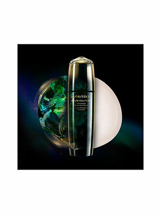SHISEIDO | Gesichtscreme - FUTURE SOLUTION LX Concentrated Brightening Softener 170ml