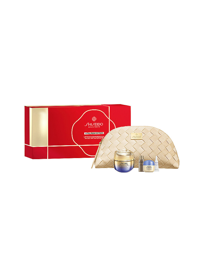 Shiseido Vital Perfection Advanced Cream Holiday Pouch Set / / / 50 ml