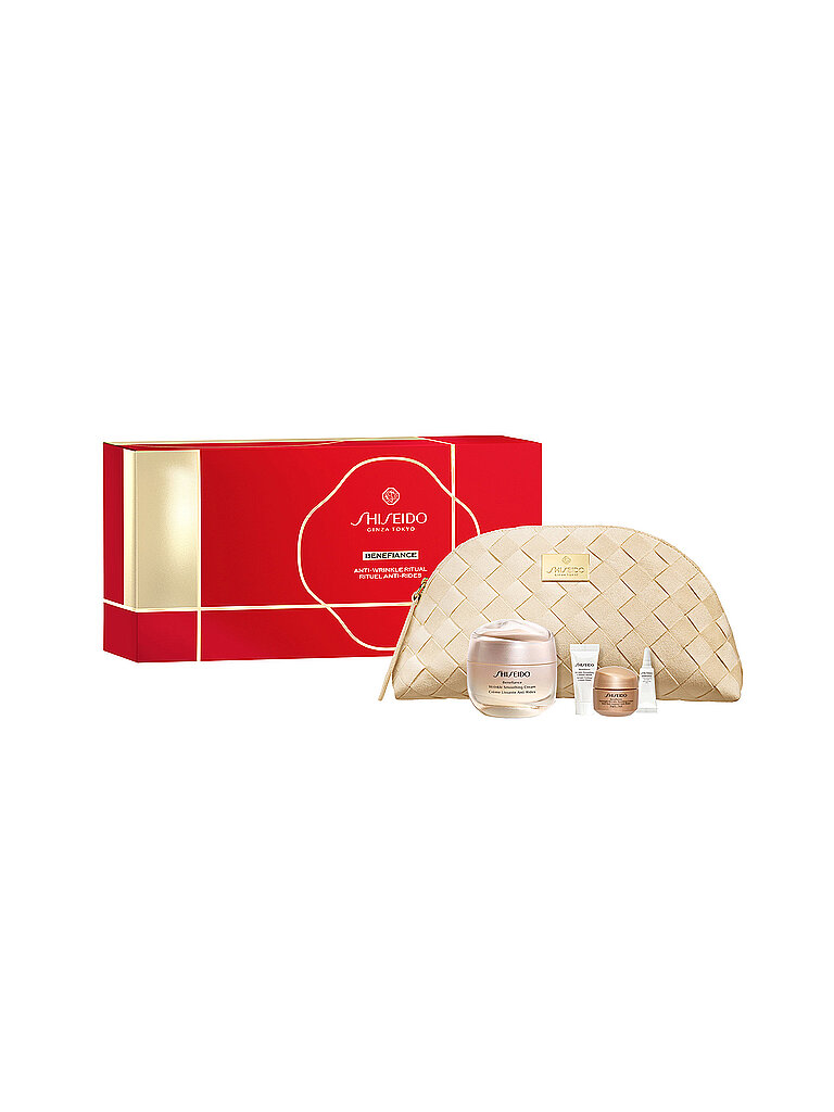 Shiseido Benefiance Cream Holiday Pouch Set / / / 50 ml