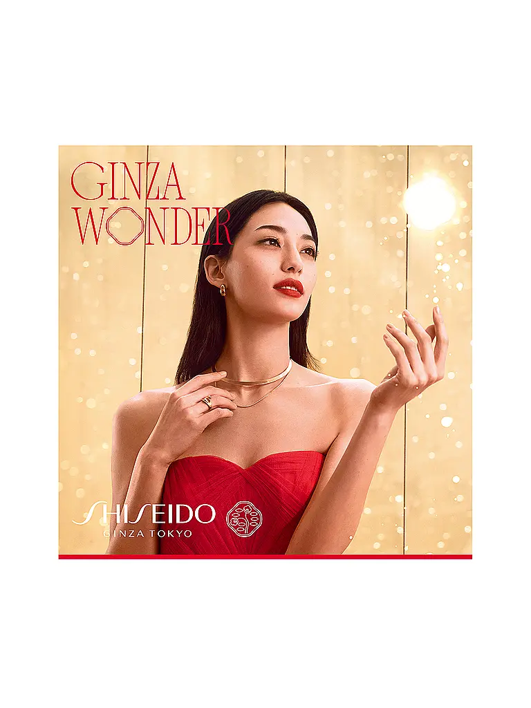 SHISEIDO | ADVENTKALENDER 2025 | keine Farbe