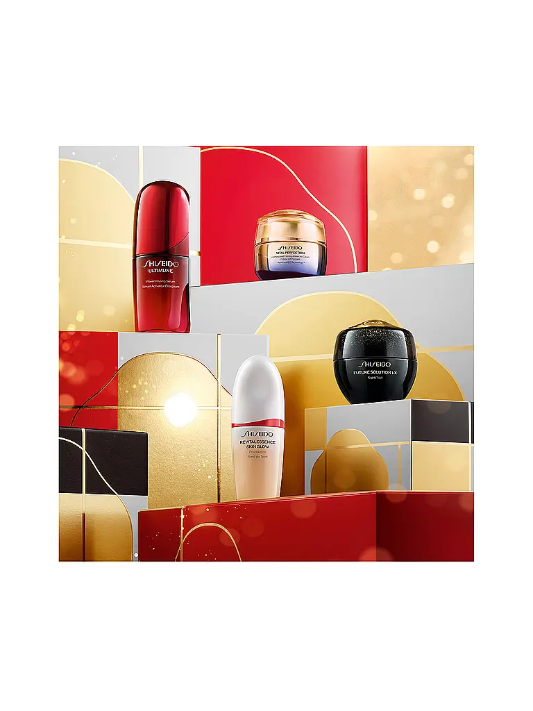 SHISEIDO | ADVENTKALENDER 2025 | keine Farbe