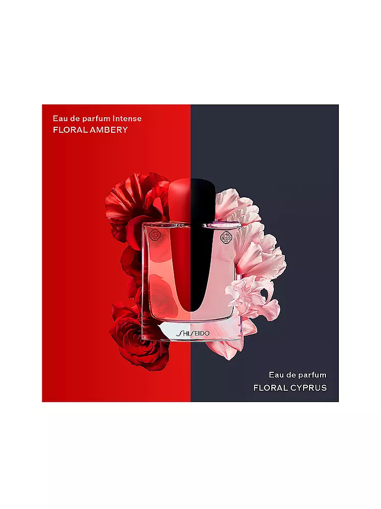 SHISEIDO | Ginza Eau de Parfum Intense 30ml | keine Farbe