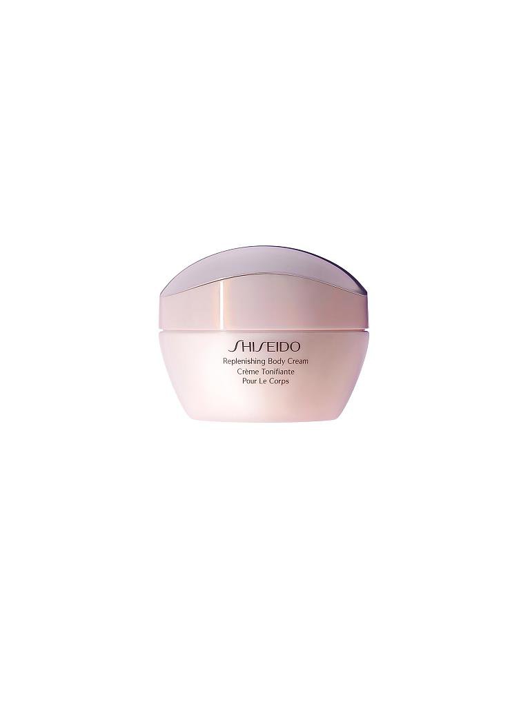 SHISEIDO | Global Body Care Replenishing Body Cream 200ml | keine Farbe