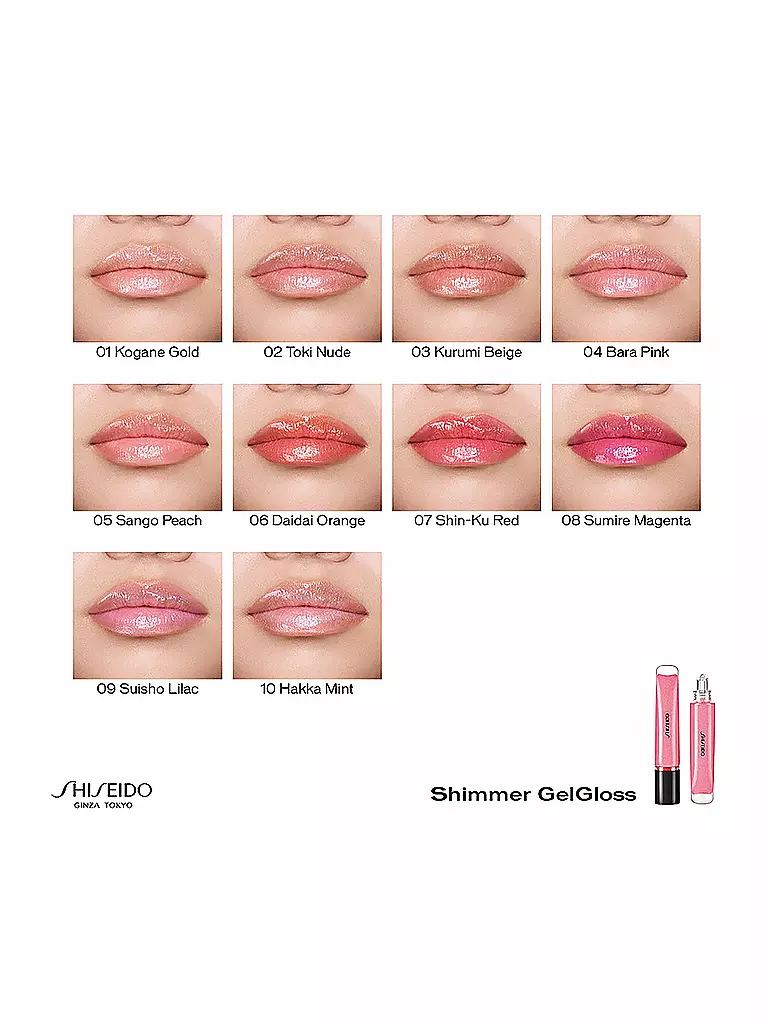 SHISEIDO | Lipgloss - Shimmer Gelgloss ( 05 Sango Peach ) | rosa