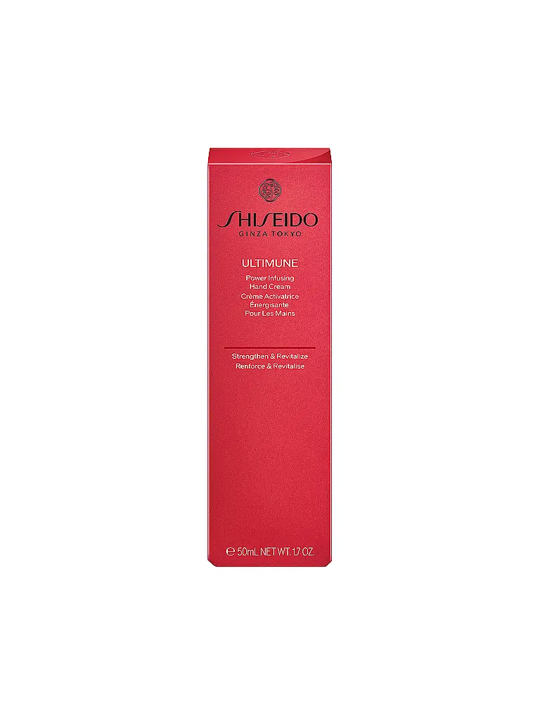 SHISEIDO | Ultimune Power Infusing Handcream 50ml | keine Farbe