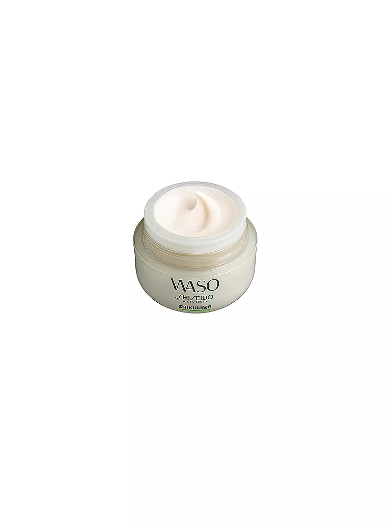 SHISEIDO | WASO SHIKULIME MEGA HYDRATING MOISTURIZER 50ml | keine Farbe