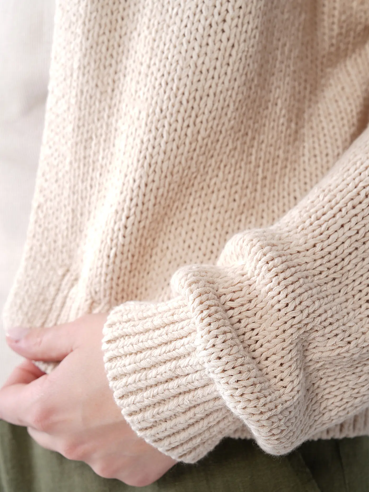 SOMEDAY | Strickjacke TELAYLA | beige