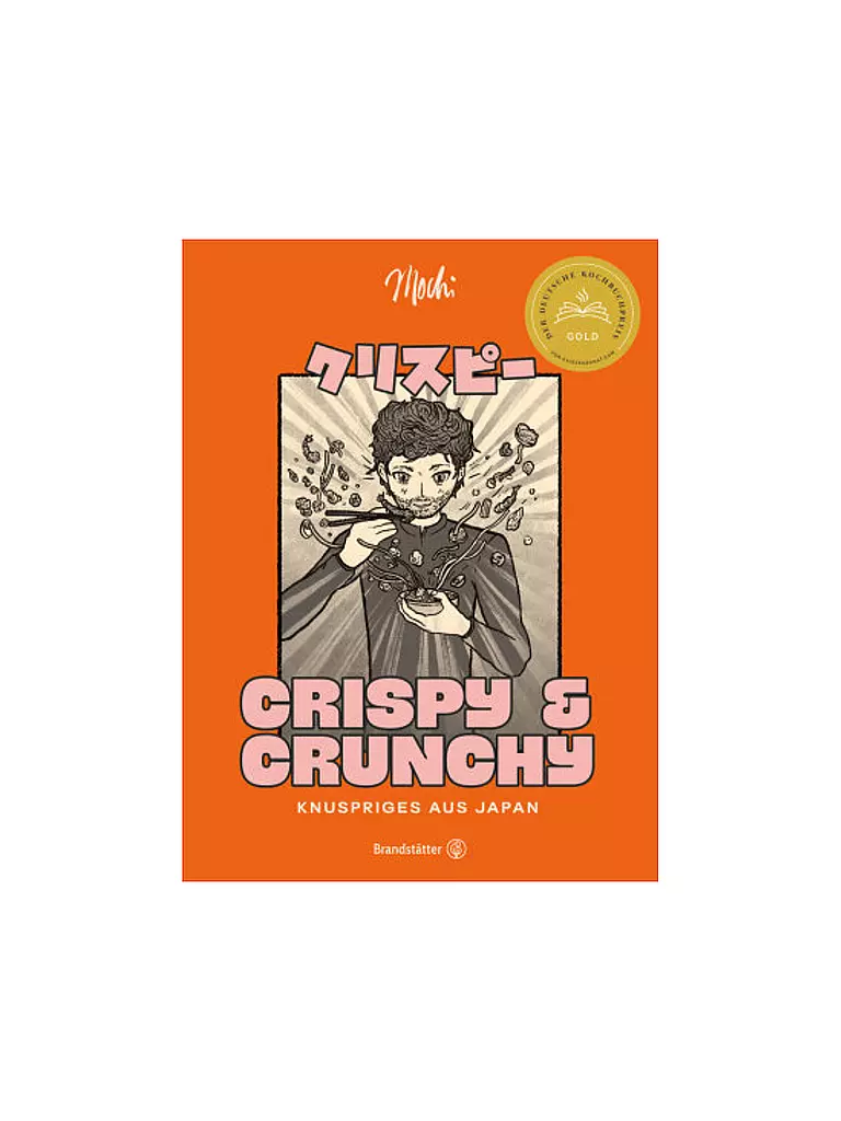 SUITE | Buch - CRISPY & CRUNCHY Mochi  | keine Farbe