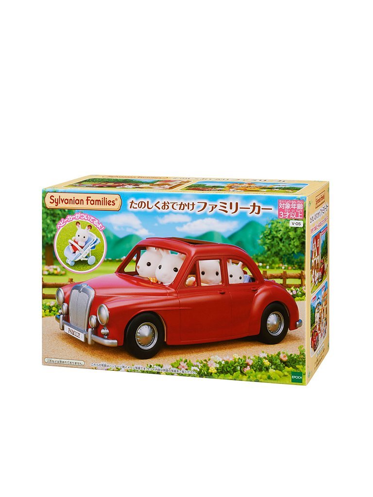 SYLVANIAN FAMILIES Familien Limousine 5448