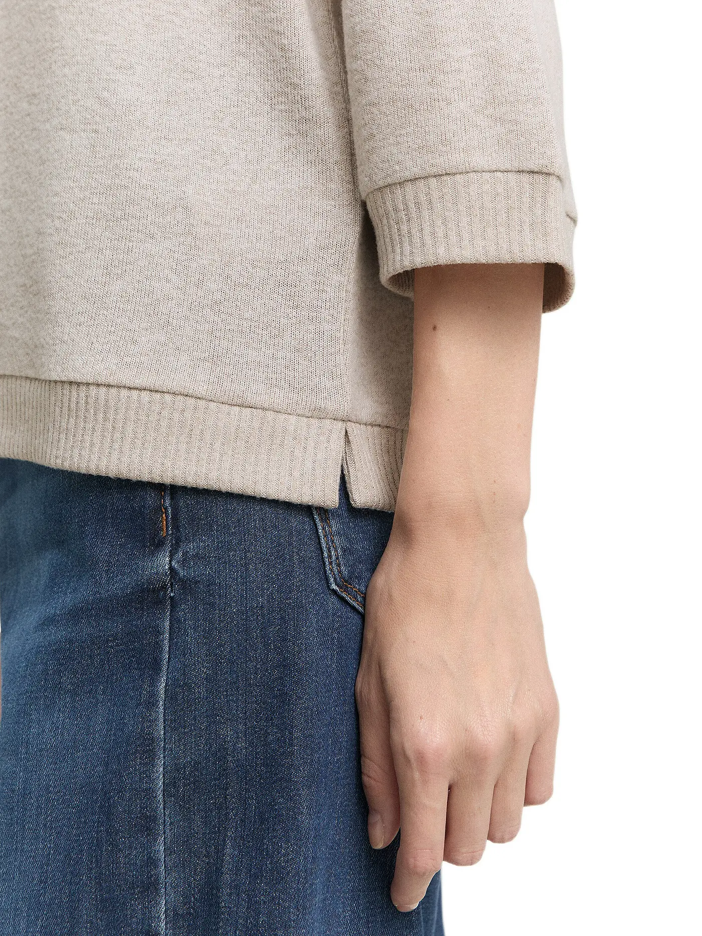 TOM TAILOR | Shirt  | beige